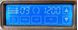 Control Board For up to 12 Watch Winder sets, with location stop sensor.