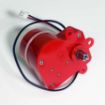 Belocia replacement motor